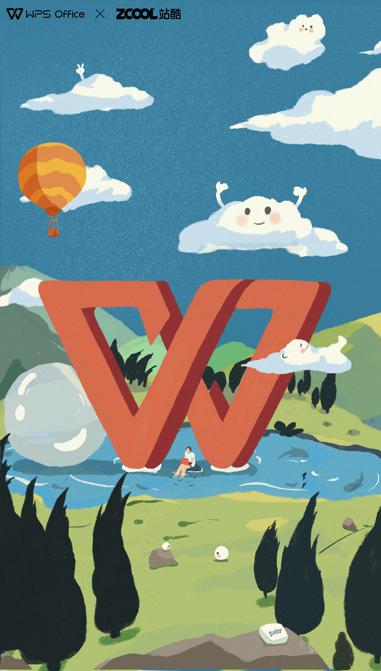 WPS | imagine ,点亮办美学（图ZMjY5NDE4Mzcy） - 图案 - 站酷设计师南柯93原创素材 - 站酷ZCOOL