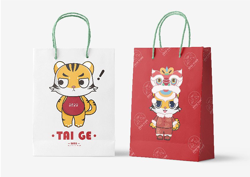 2022新年IP形象——寅虎（圖ZMjkzMzMzNTcy） - IP形象 - 站酷設(shè)計(jì)師奶蓋鴨鴨原創(chuàng)素材 - 站酷ZCOOL