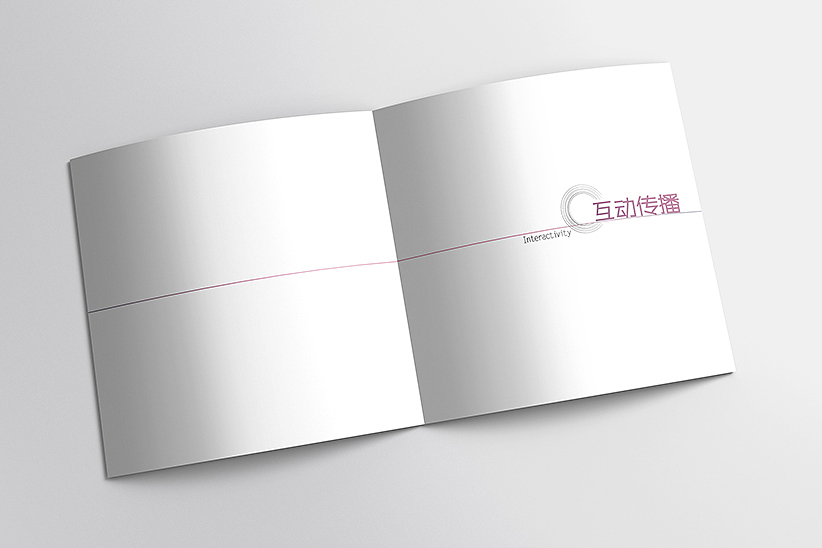 企业画册