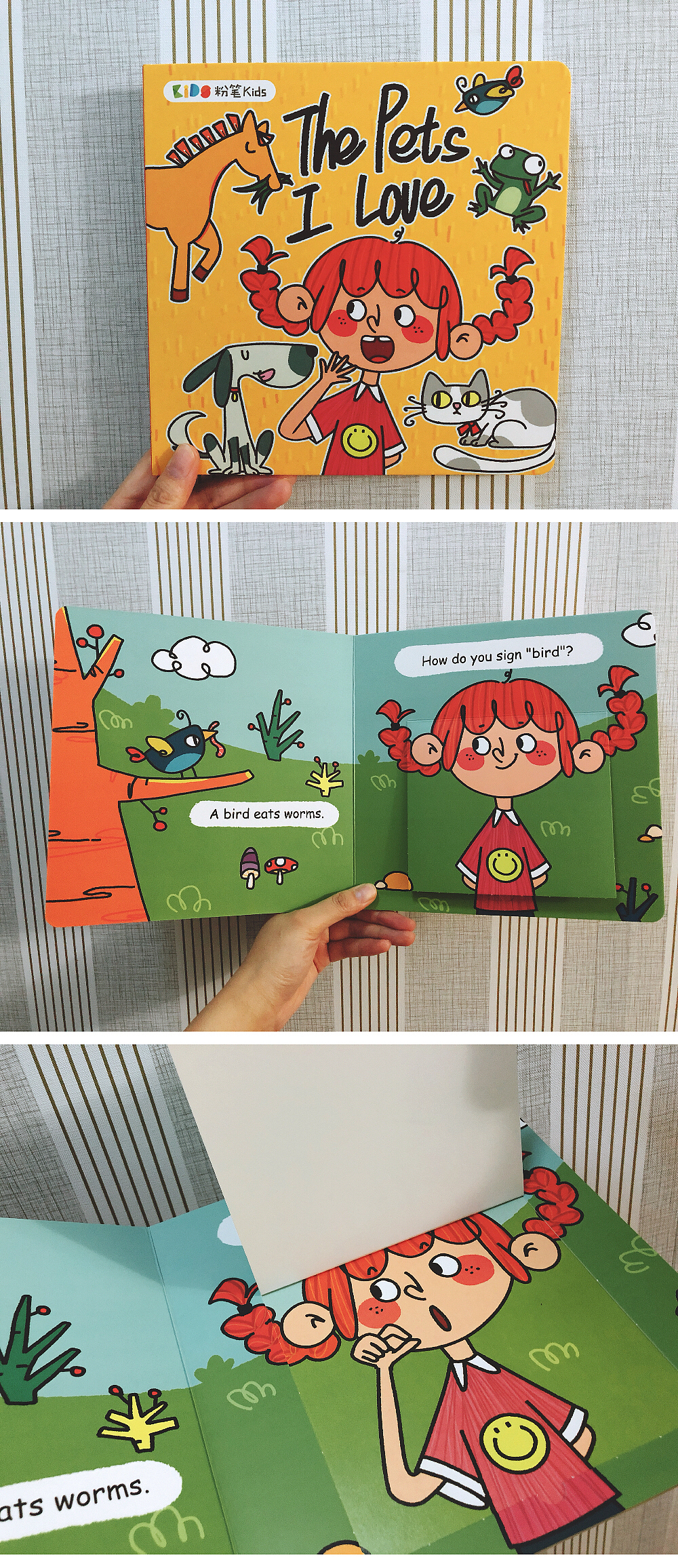 绘本 | The Pets I Love（图ZMTQzNjEwOTEy） - 儿童插画 - 站酷设计师薄荷大王原创素材 - 站酷ZCOOL