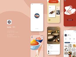 Kuaile筷乐APP界面