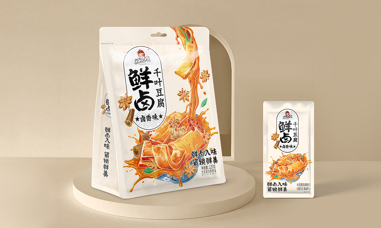 豆干素肉包装设计