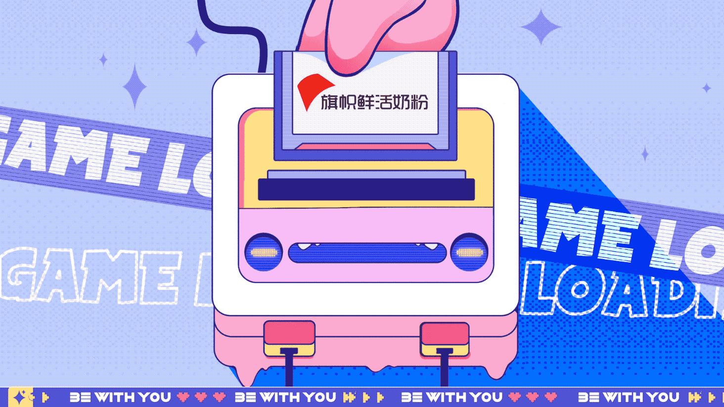 爱奇艺《我的小尾巴》第二季第二季视觉整包设计(图ZMjg1Njg4MDg4) - 影视后期 - 站酷设计师Reexamine_归蓝间原创素材 - 站酷ZCOOL