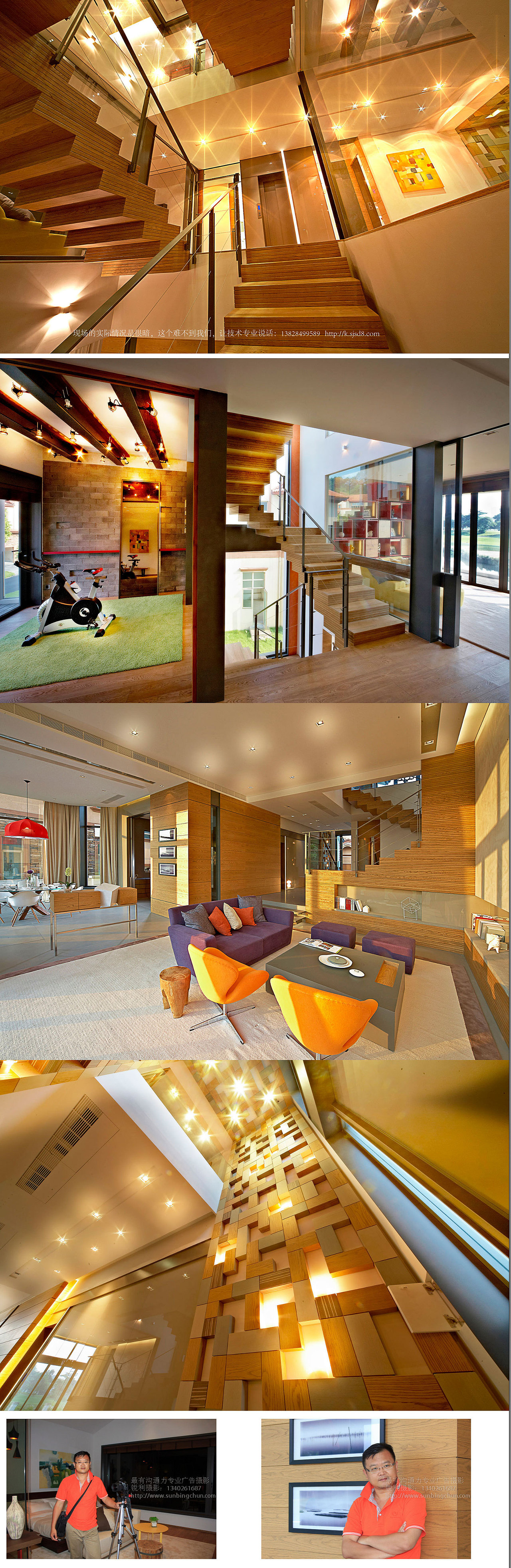 空间摄影广州专业办公室摄影 优秀企业集聚地  