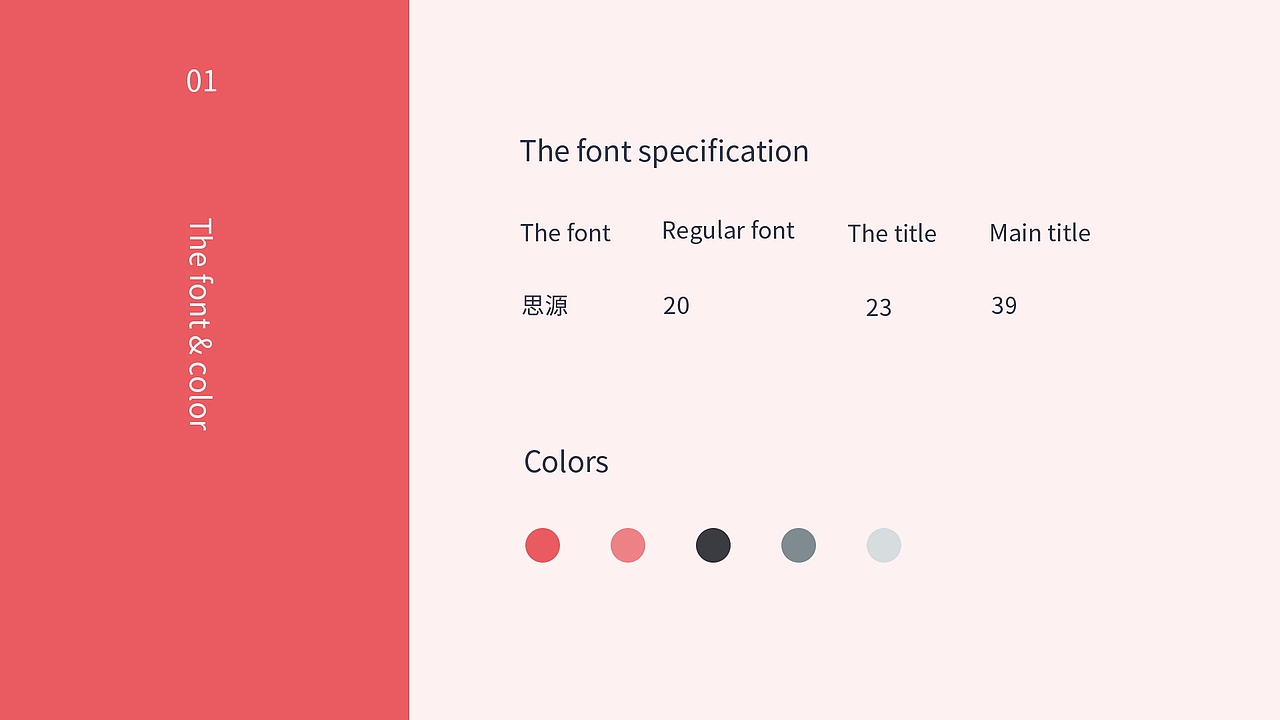 旅住企业官网（图ZMTYzOTI2MzYw） - 企业官网 - 站酷设计师比巴卜大大超人原创素材 - 站酷ZCOOL