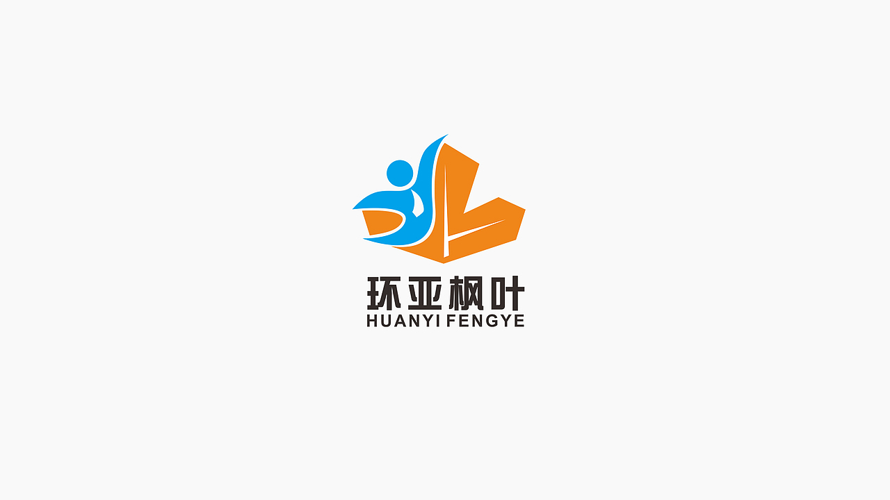 2019下半年LOGO设计年终汇总（图ZMTkwMzQwNTIw） - Logo - 站酷设计师胡子先森MrHoo原创素材 - 站酷ZCOOL