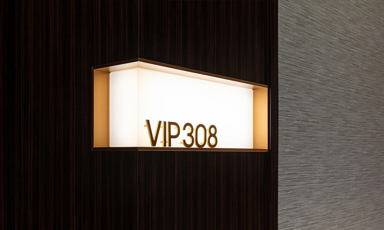 餐饮品牌 | 明州府 X 理所设计