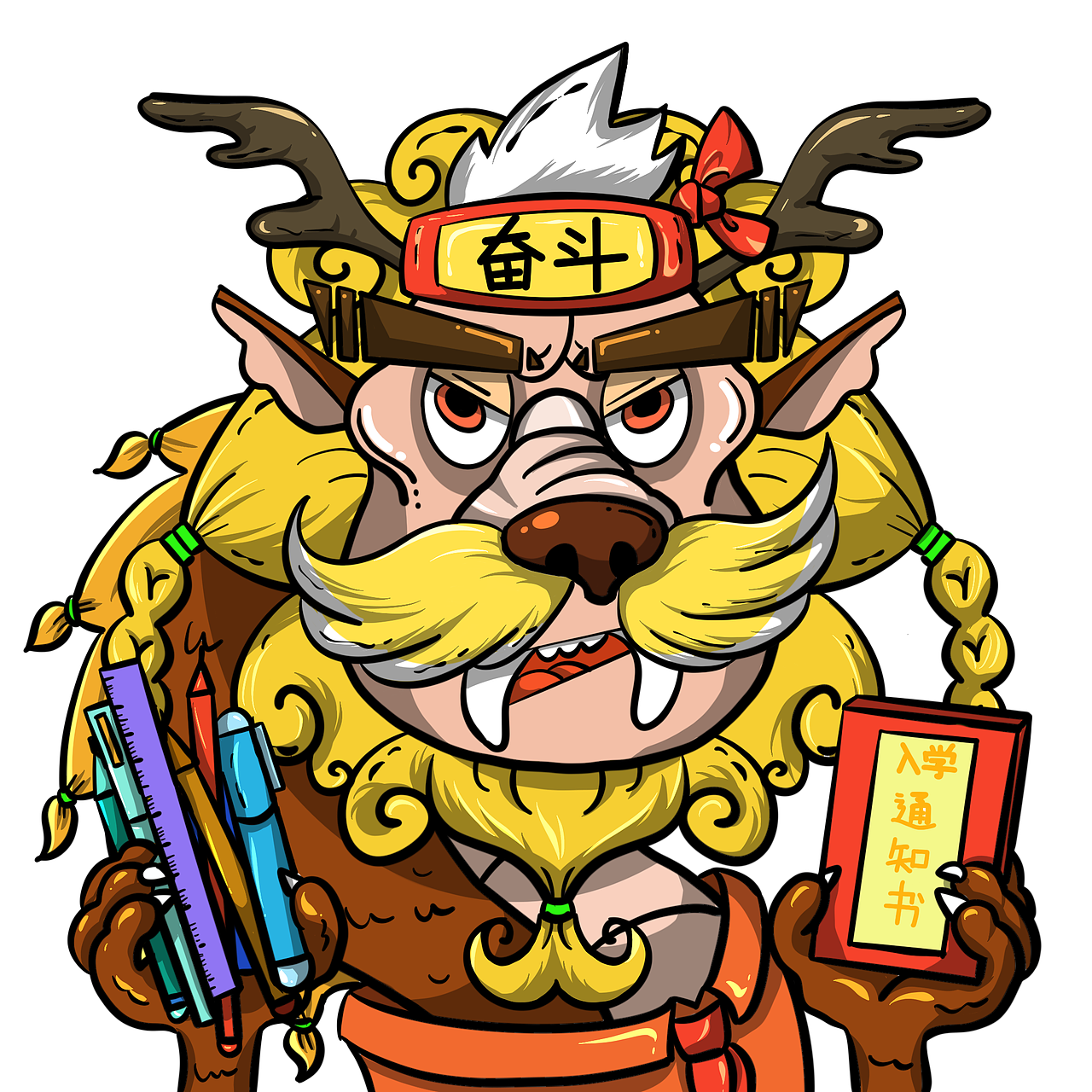 中国龙ip形象变装设计