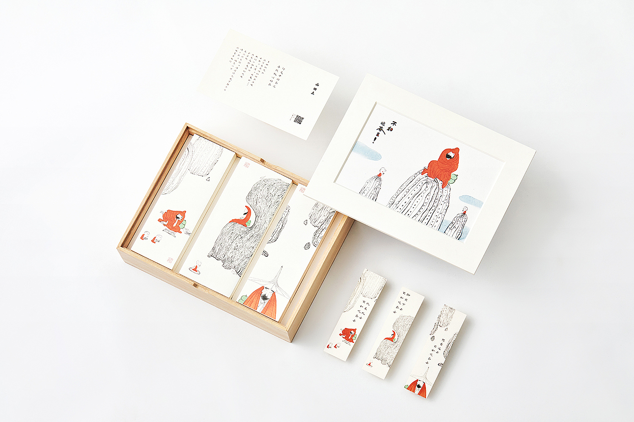 山田土 X 蔡志忠茶画展（图ZMjgxNzU3NDY0） - 包装 - 站酷设计师山田土原创素材 - 站酷ZCOOL
