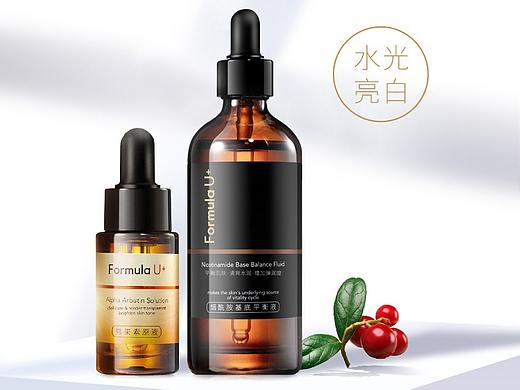 有家美方-护肤品详情