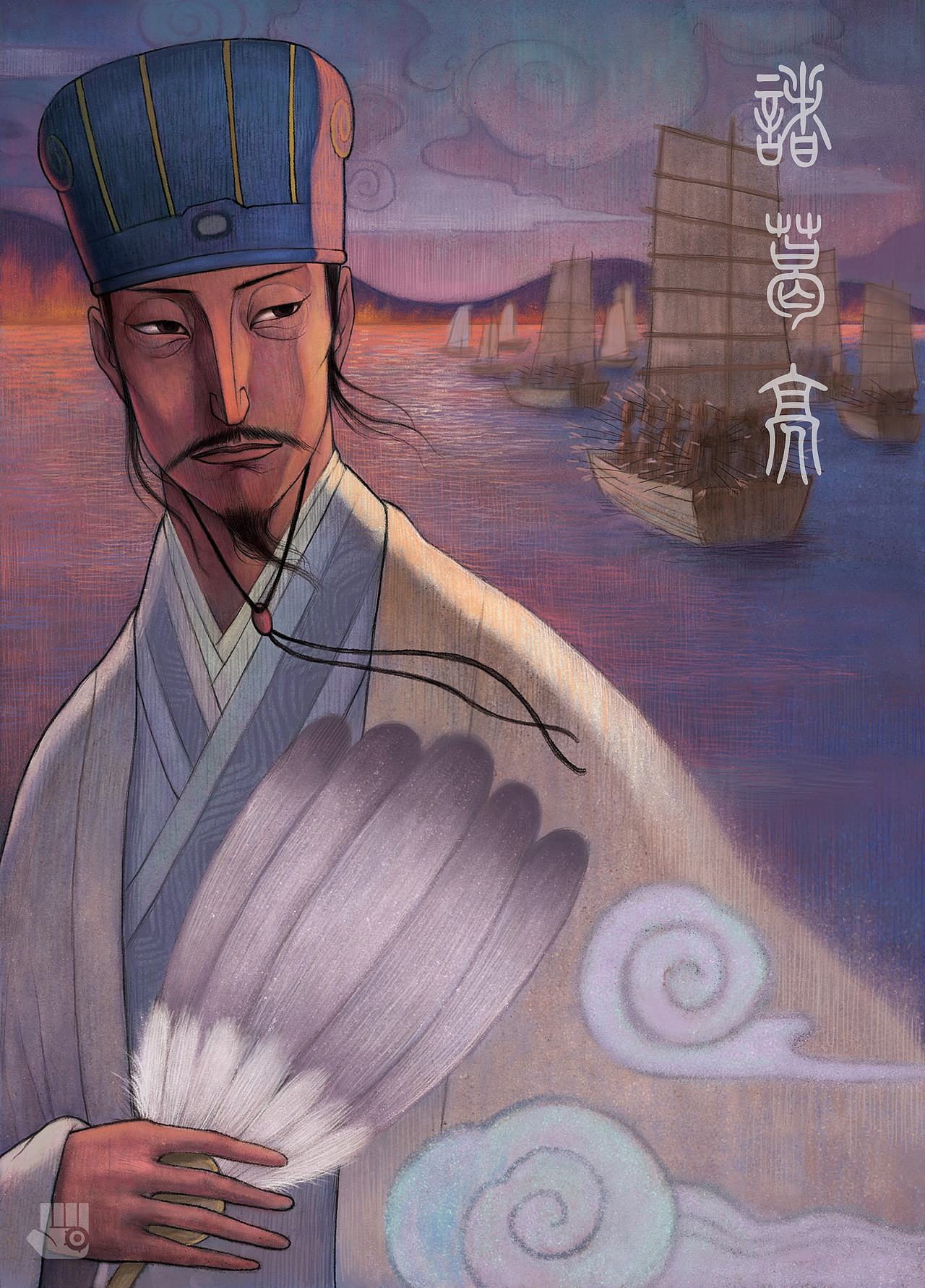 商书封面（图ZMjIyNzg3NDg0） - 商业插画 - 站酷设计师肆火原创素材 - 站酷ZCOOL