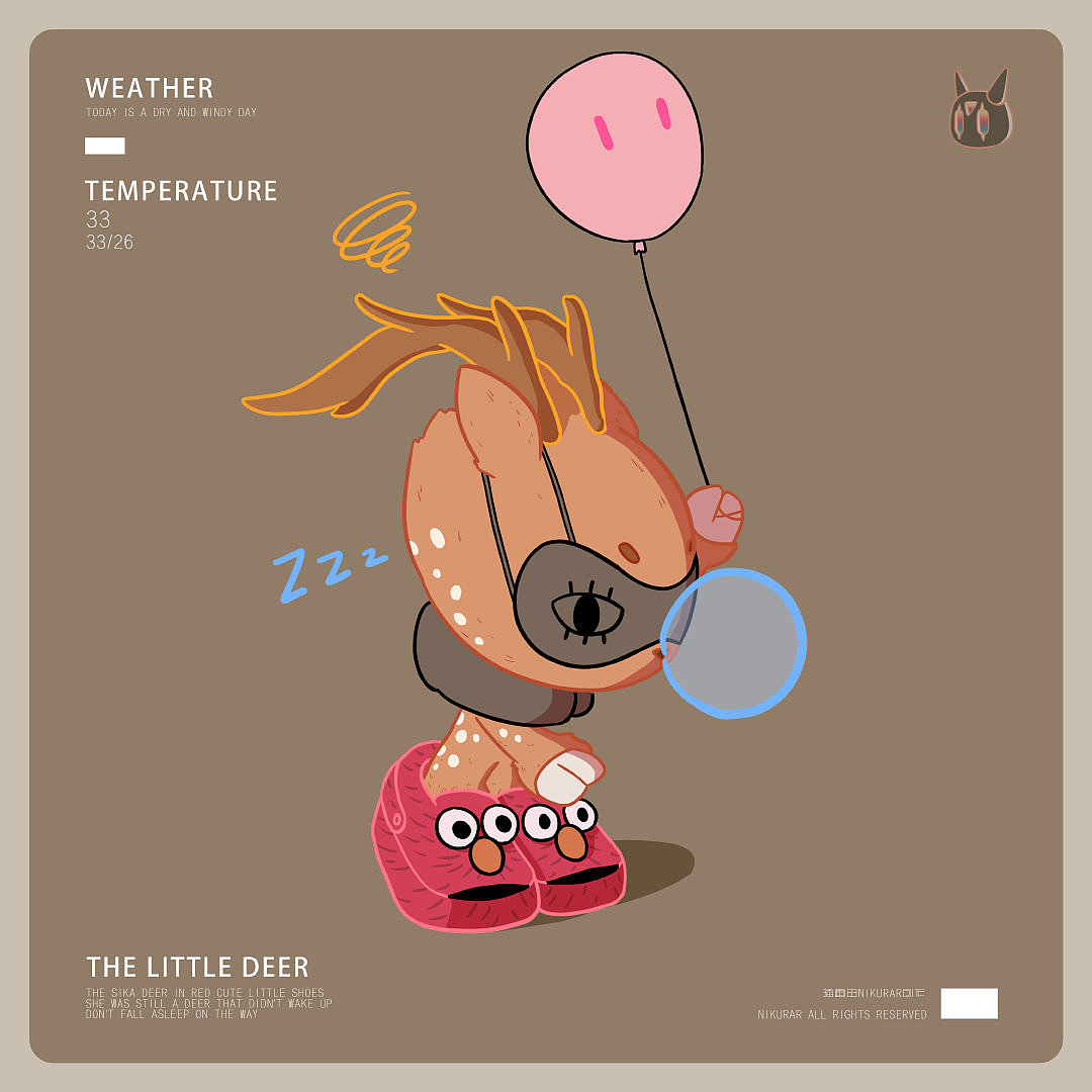 动物鞋子Animal shoes