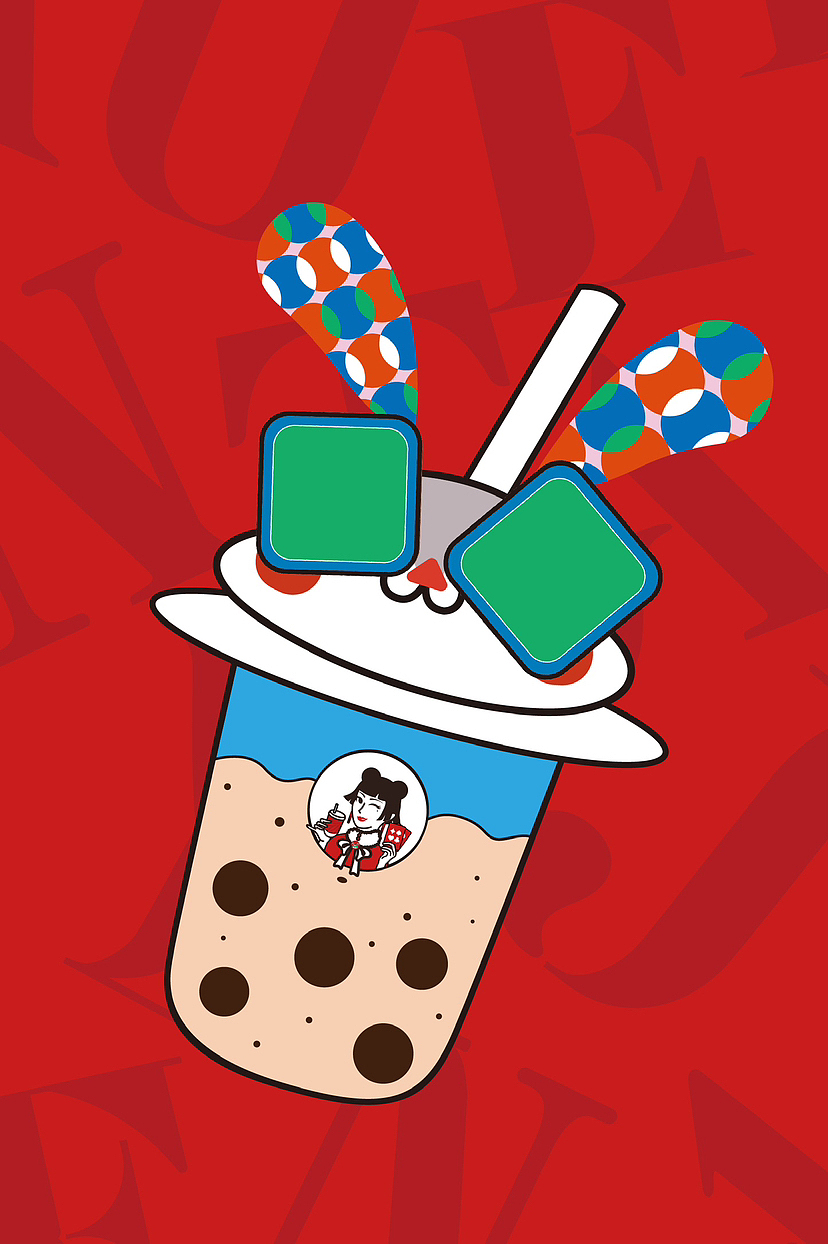 沪上阿姨兔年GWP插画设计