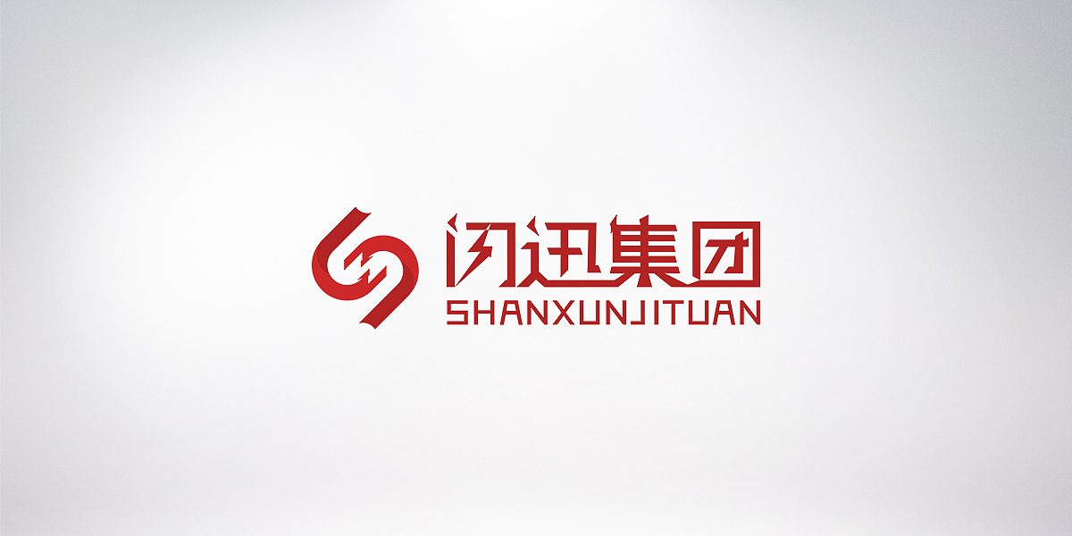 企業(yè)形象識(shí)別手冊（VI系統(tǒng)）（圖ZMTQzNTU5ODM2） - 品牌 - 站酷設(shè)計(jì)師ace1204原創(chuàng)素材 - 站酷ZCOOL