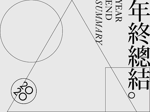 LOGO LOGO设计 LOGO LOGO设计