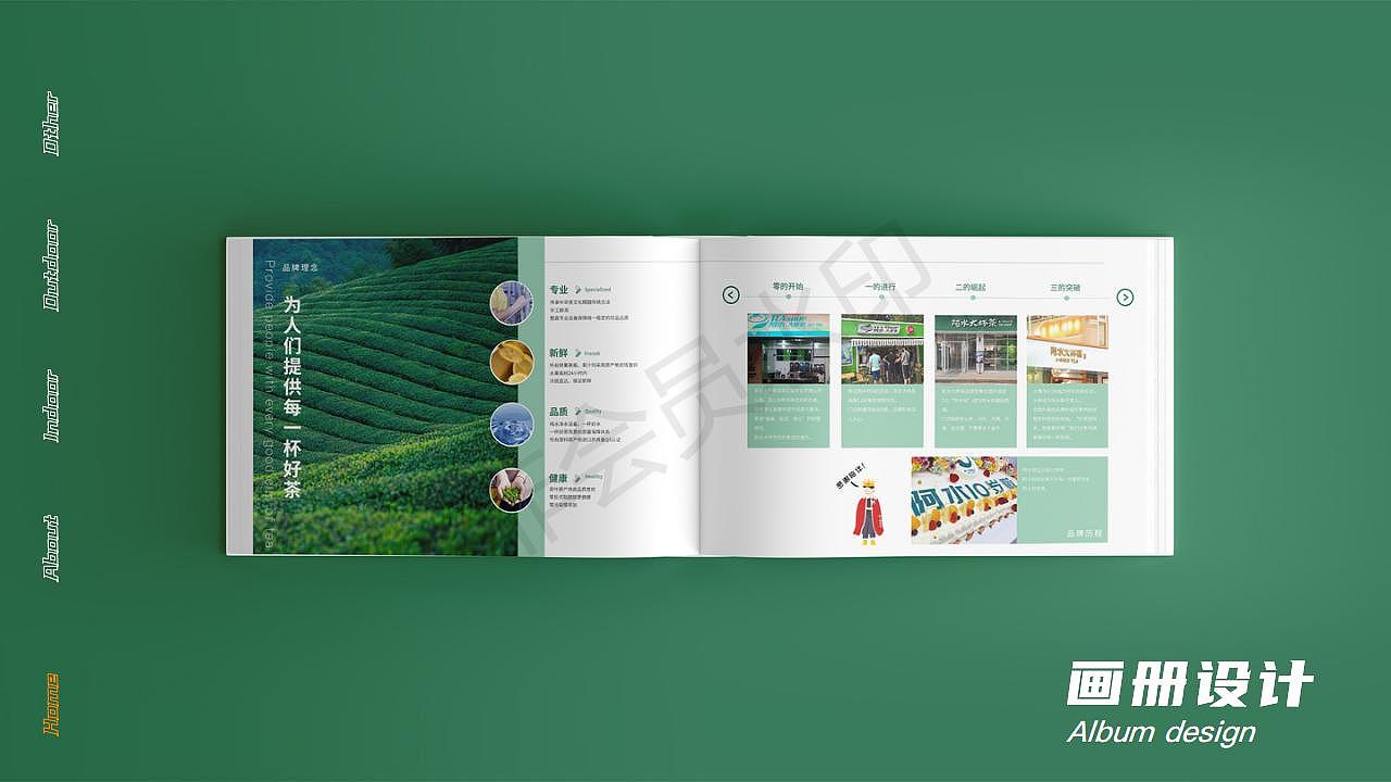 我的2021练习总结（图ZMjgzNDk1MTI4） - 品牌 - 站酷设计师陈晓鸫原创素材 - 站酷ZCOOL