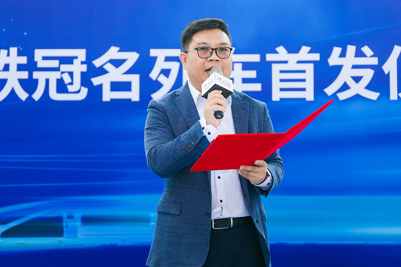SUIS菲马仕智能门高铁冠名专列品牌推广全案（图ZMjkxNzkxOTUy） - 品牌 - 站酷设计师定谔猫原创素材 - 站酷ZCOOL