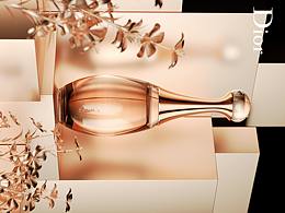 Dior 香水建模渲染