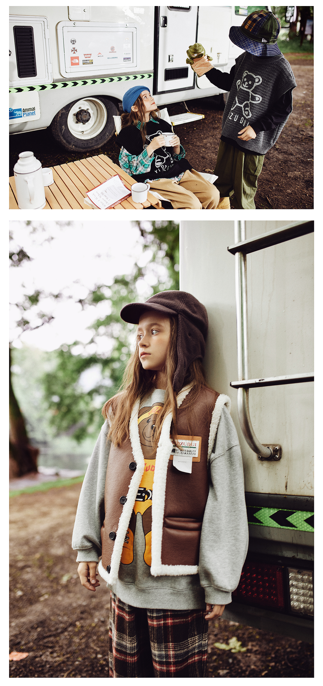 "森林精灵"自然治愈 形象片