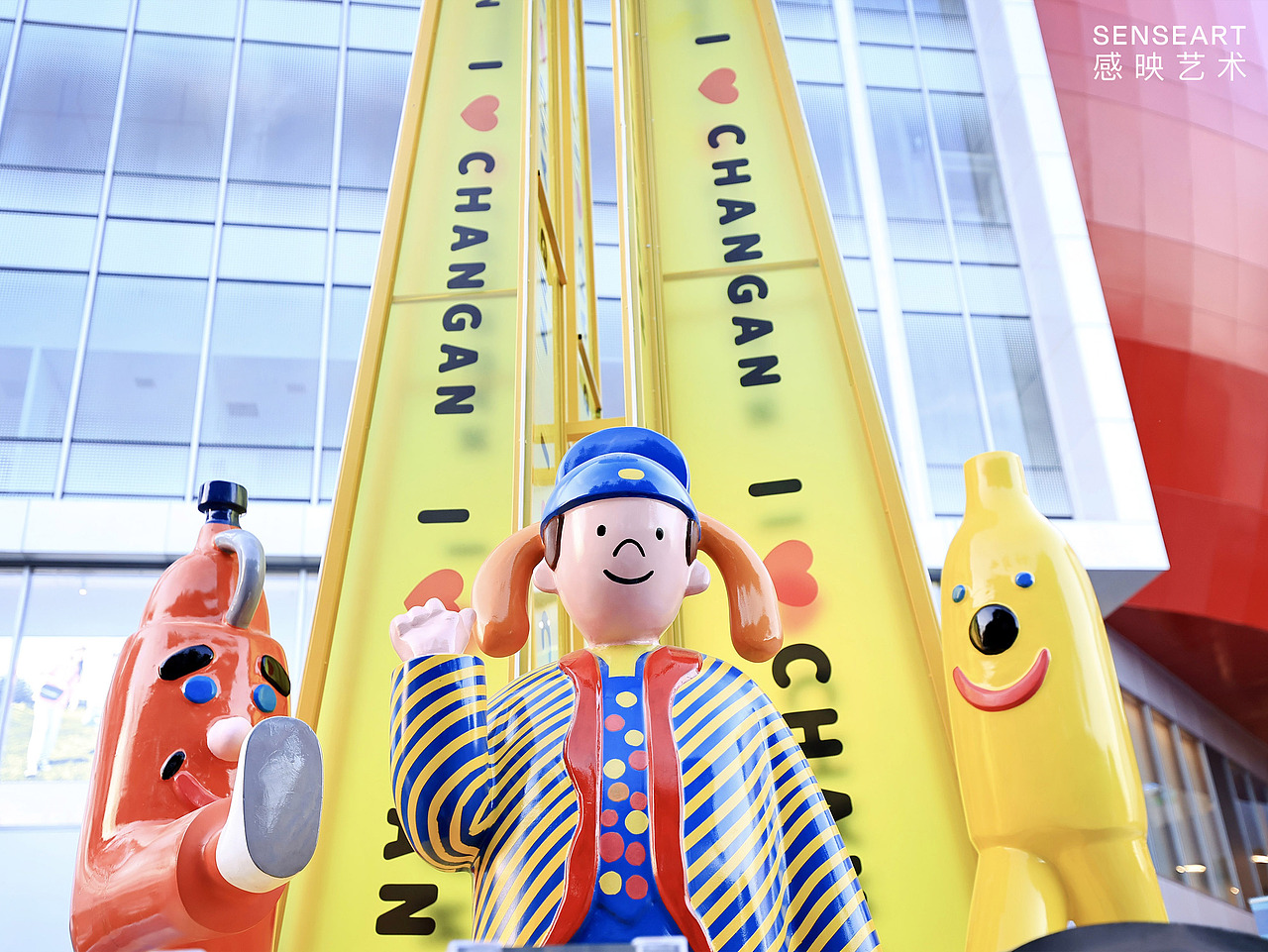 欢喜穿越家 全国首展（图ZMjgyNjU1NzI0） - 场景 - 站酷设计师ARTLINGO灵感艺塑原创素材 - 站酷ZCOOL