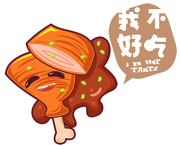 站酷真的是个超赞的平台,  感谢酷友  @狂奔的包子插画铺   刘大哥