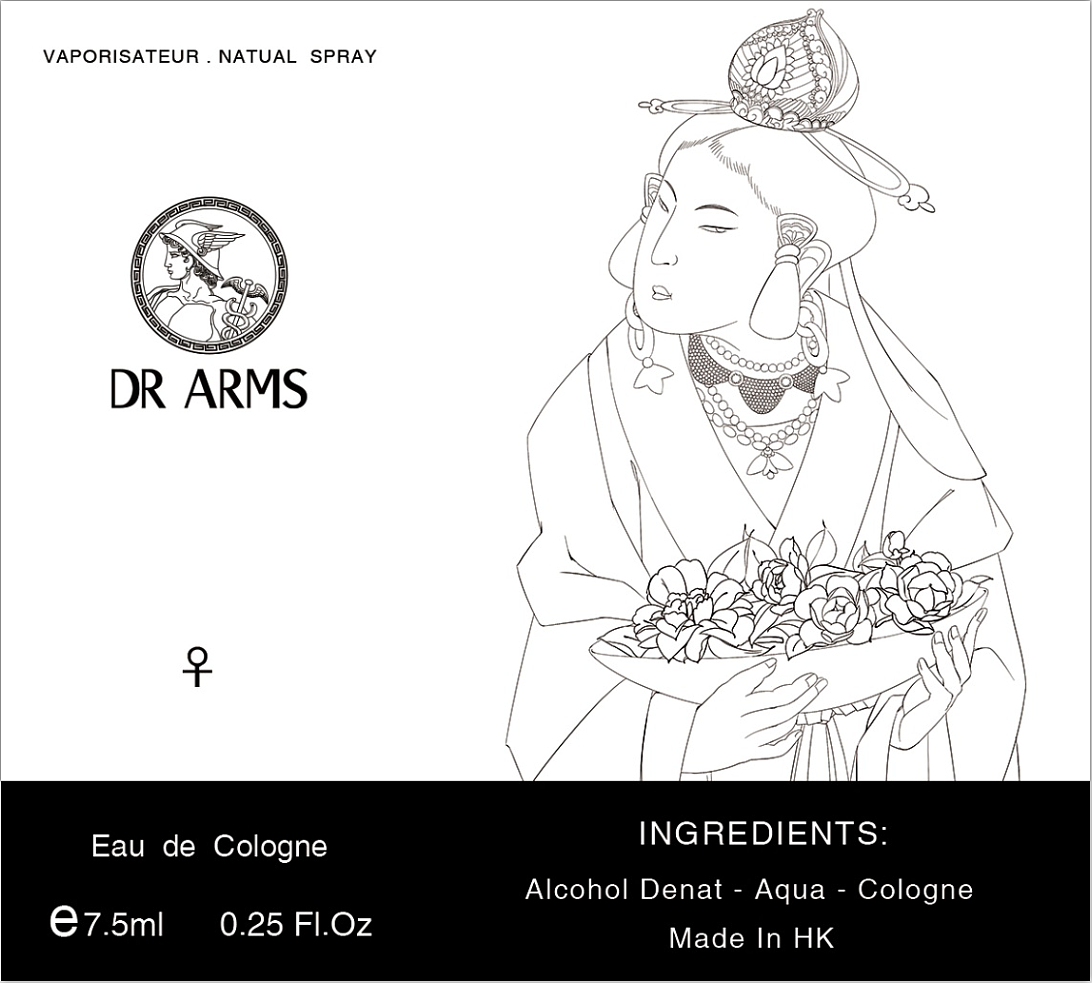 香水包裝設(shè)計（圖ZMTE5MDIxNjc2） - 商業(yè)插畫 - 站酷設(shè)計師此間三月原創(chuàng)素材 - 站酷ZCOOL