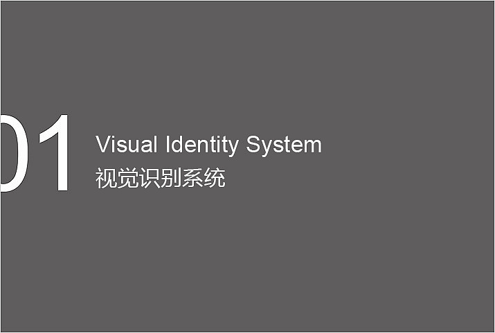 云印品牌定位&VI设计案例(峰尚品牌数字营销)(图ZMTIwMzAxMjc2) - 品牌 - 站酷设计师峰尚品牌数字营销原创素材 - 站酷ZCOOL