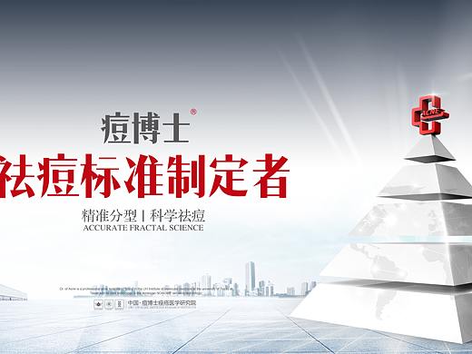 线下品牌海报（个人主页-ZMjk5MjczNDQ=） - 品牌 - 站酷设计师XiaoLiYue原创素材 - 站酷ZCOOL