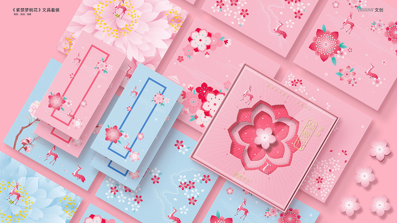 张庆锋作品集2021（图ZMjc1MjY1OTcy） - 其他平面 - 站酷设计师张庆锋设计原创素材 - 站酷ZCOOL