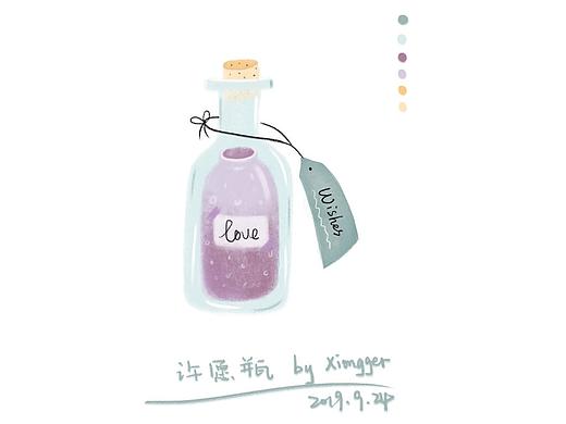 小物件练习