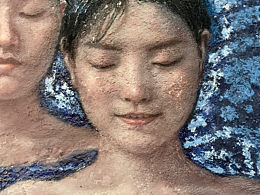 凝