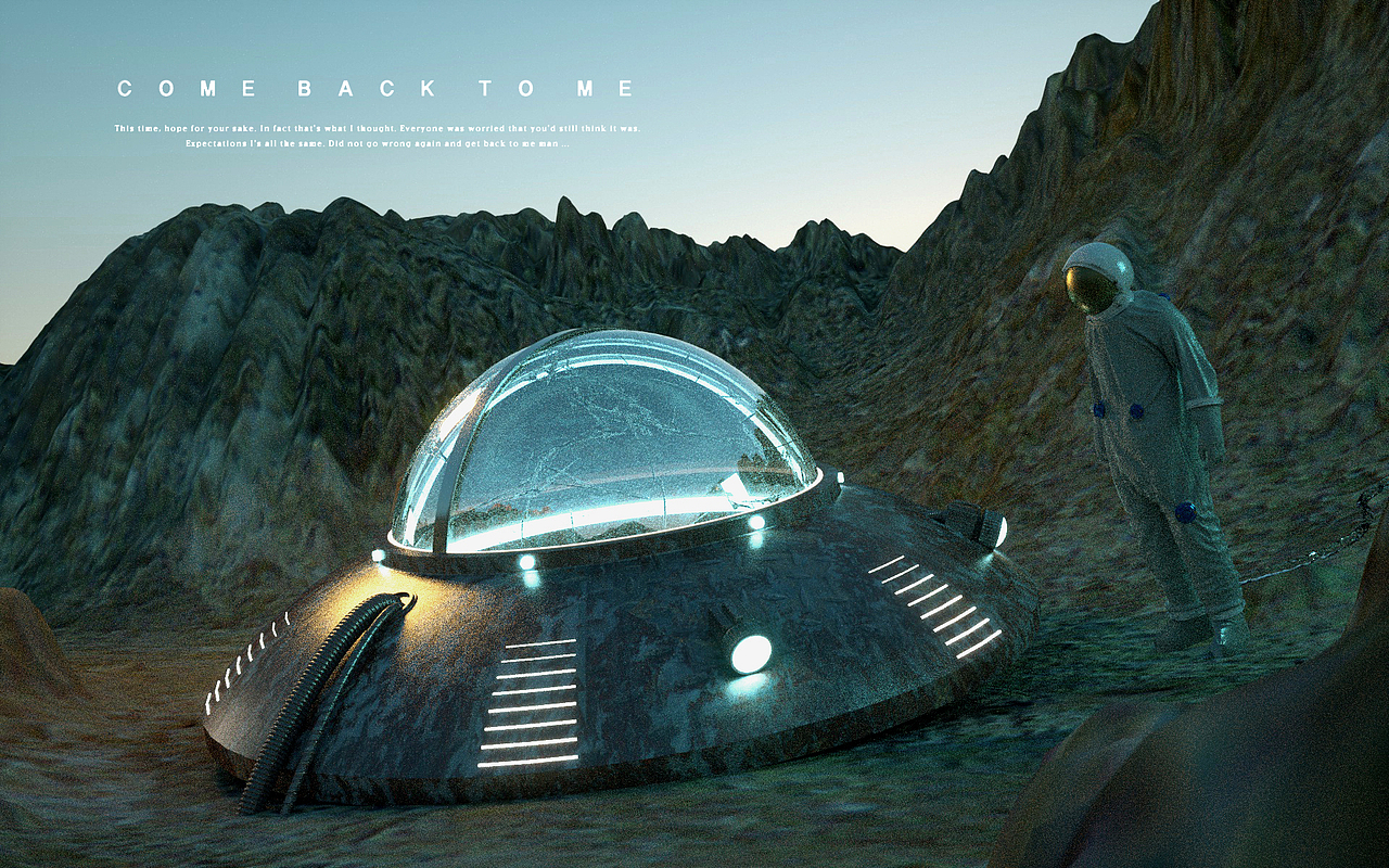 失孤地球概念海报设计/三维场景渲染