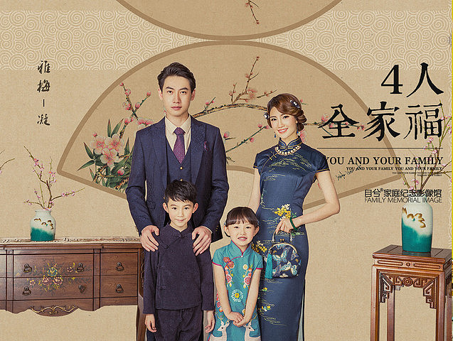 民国风全家福重庆,目兮家庭纪念影像馆