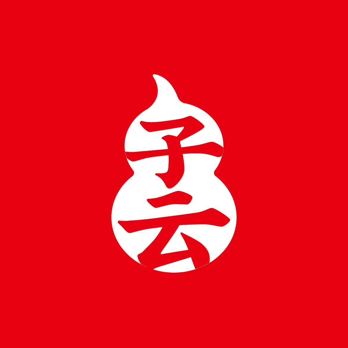 子云自销力策划的个人主页（背景预览） - 主页背景设置 - 站酷设计师子云自销力策划原创素材 - 站酷ZCOOL