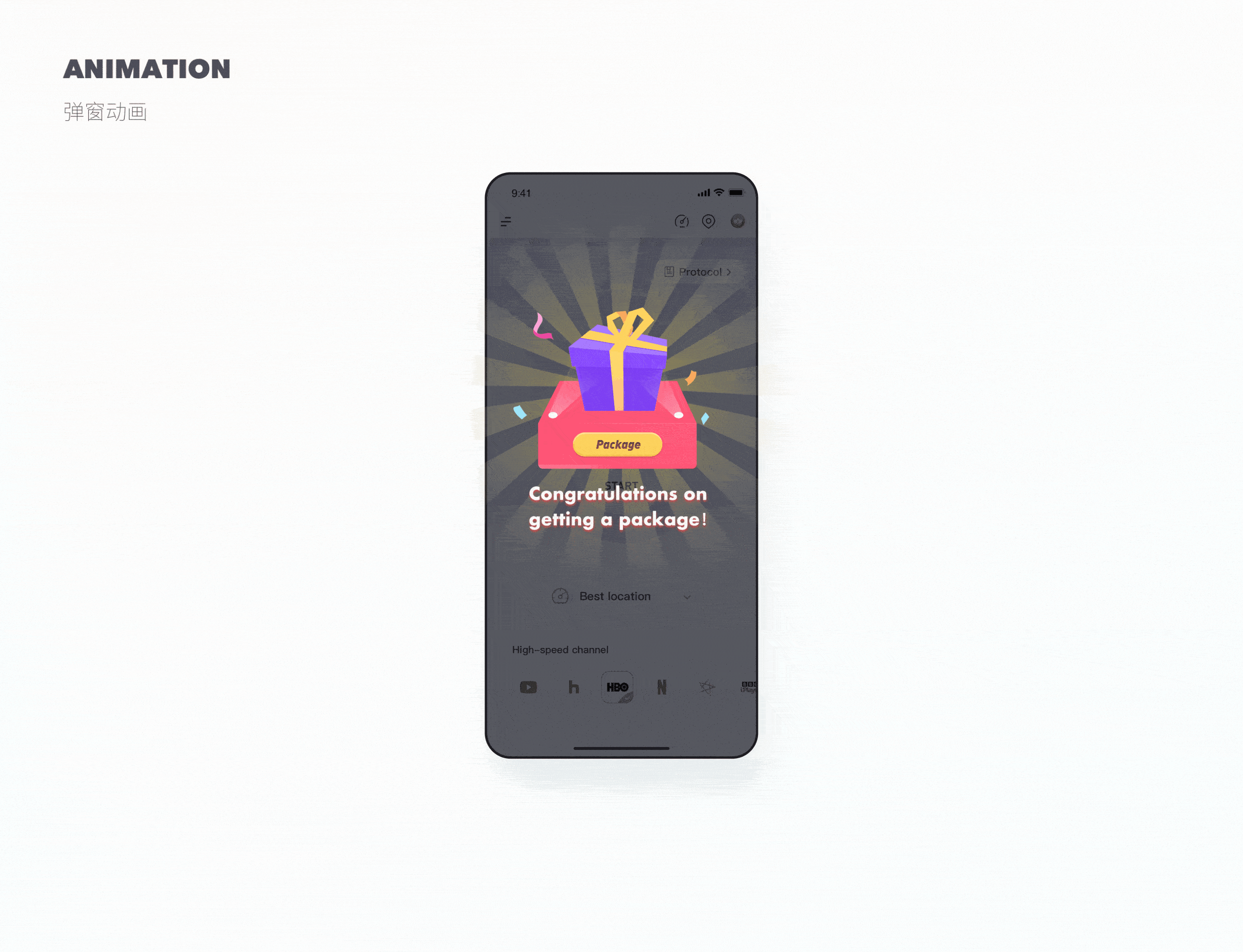 作品集 2022（上）（图ZMjczMTUzNjE2） - APP界面 - 站酷设计师旧城梦境lsl原创素材 - 站酷ZCOOL