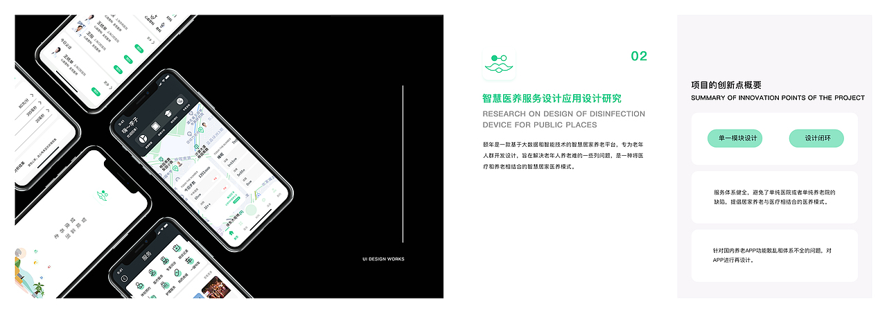 作品集（图ZMjk1ODc0ODEy） - 电子产品 - 站酷设计师kaisier原创素材 - 站酷ZCOOL