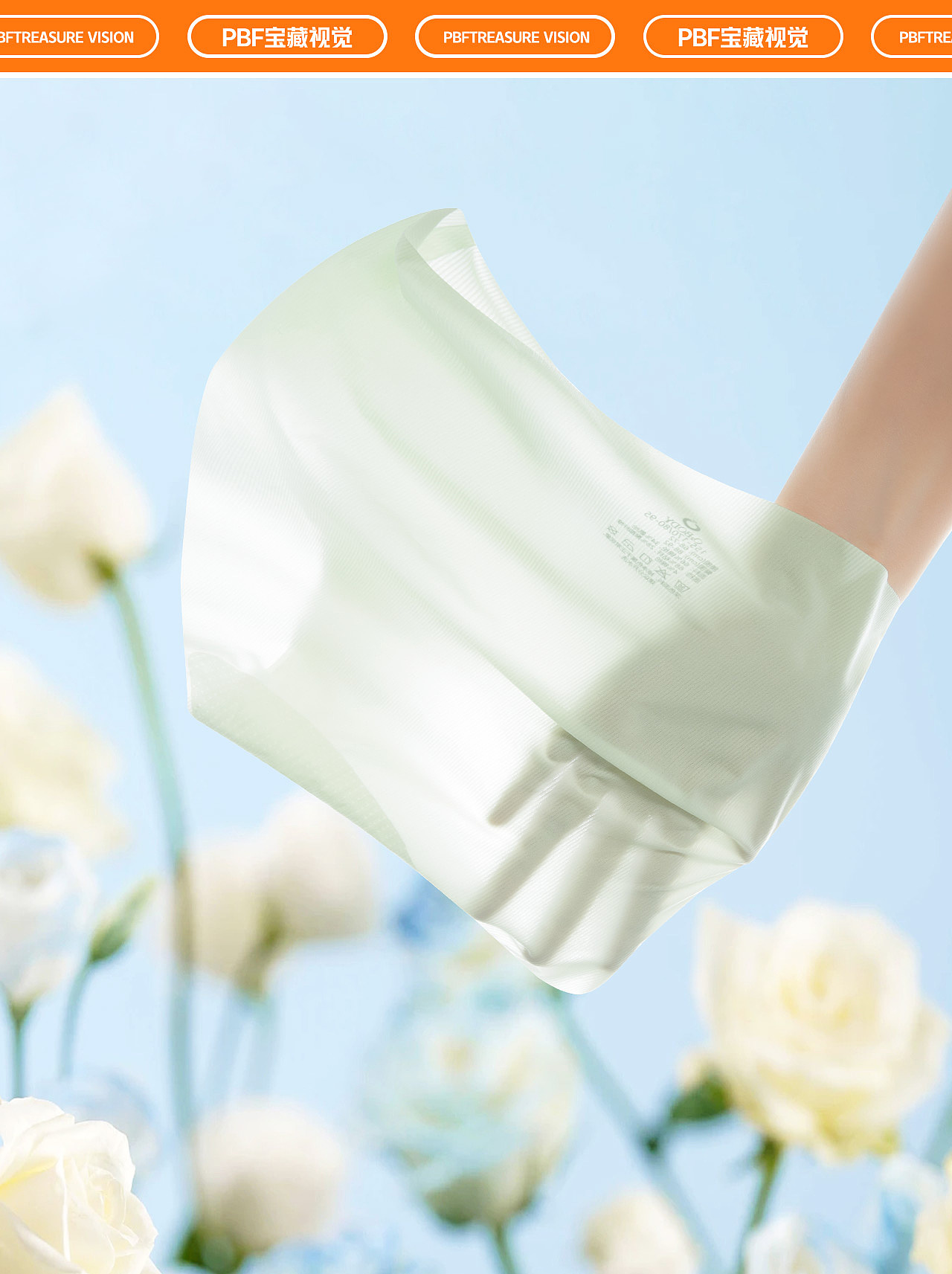 内裤拍摄 | 女内裤拍摄 x 电商男女内衣裤拍摄修图详情（图ZMzQ0MzQzNjcy） - 电商 - 站酷设计师上中下摄影宝藏原创素材 - 站酷ZCOOL