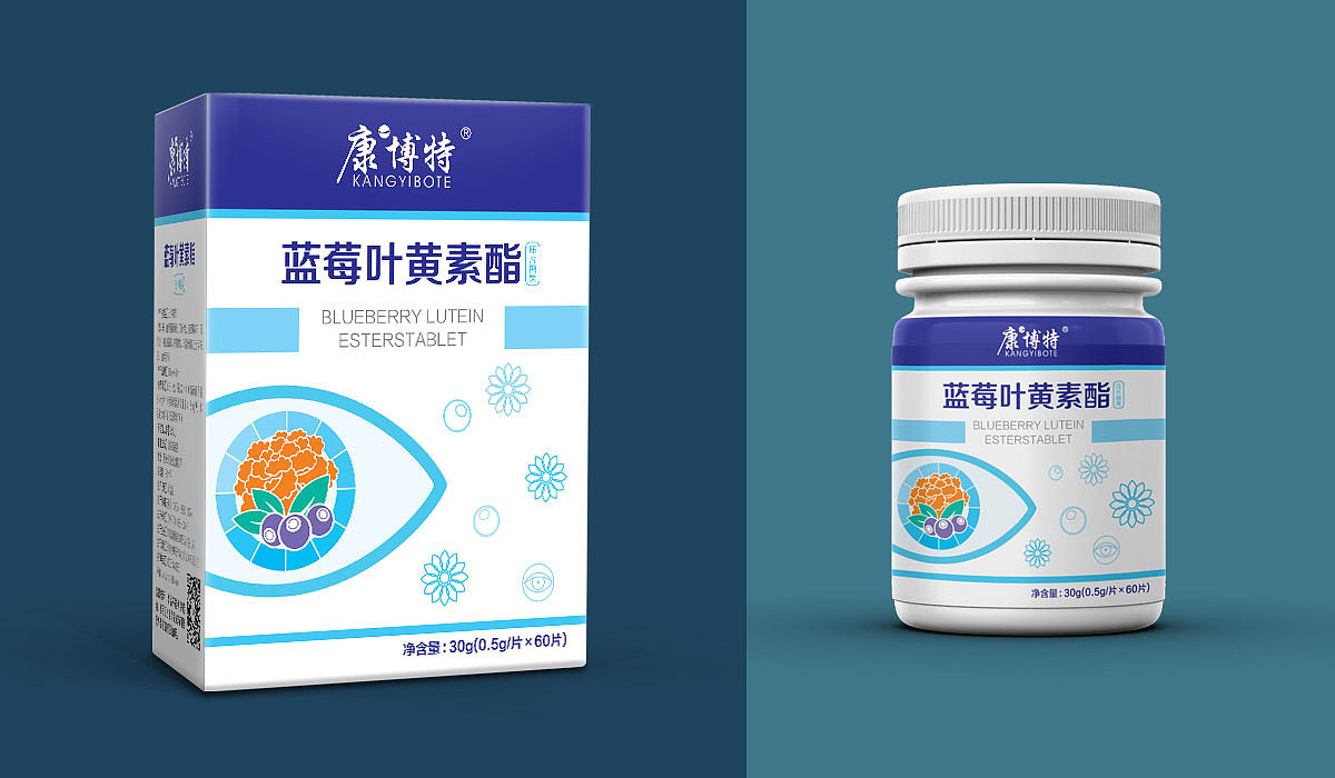 保健品包装（图ZMTk3MzQxMDg0） - 包装 - 站酷设计师安徽百步品牌原创素材 - 站酷ZCOOL
