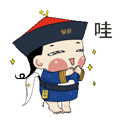 表情包（圖ZMjIxMDYyODg0） - 品牌 - 站酷設(shè)計師趙余十一原創(chuàng)素材 - 站酷ZCOOL