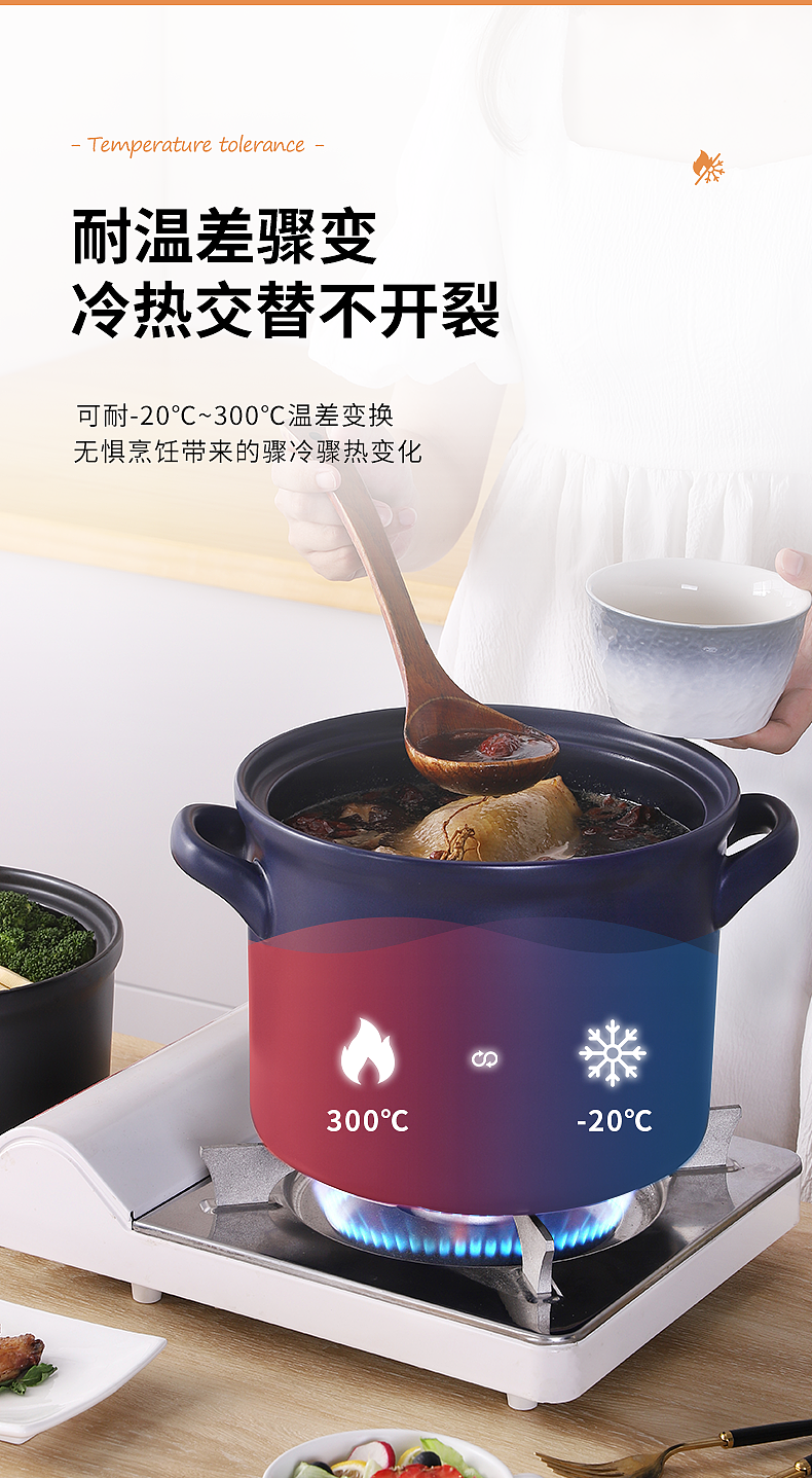 砂锅（图ZMjIzMjUzNjA4） - 产品摄影 - 站酷设计师有影视觉文化传媒原创素材 - 站酷ZCOOL