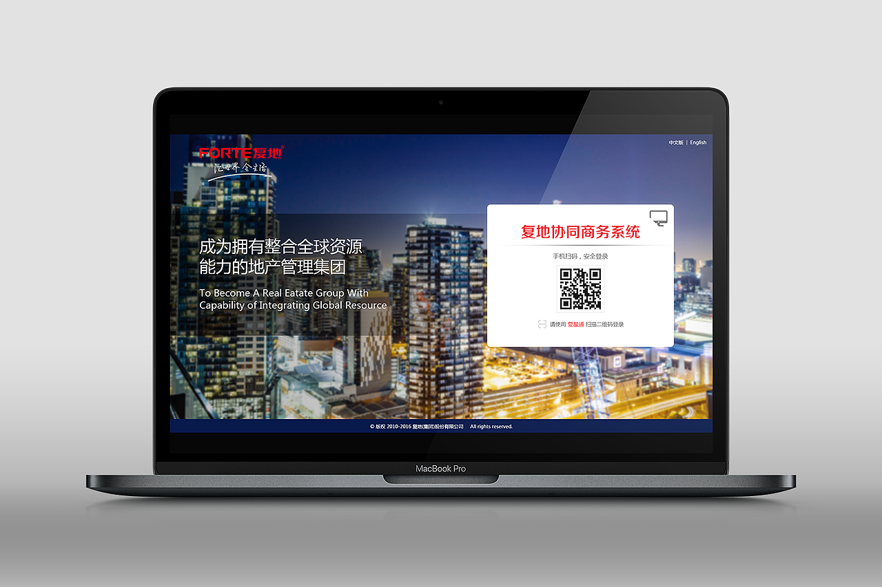后台oa（图ZNzk4MzI4MDg=） - 软件界面 - 站酷设计师ajkimi原创素材 - 站酷ZCOOL