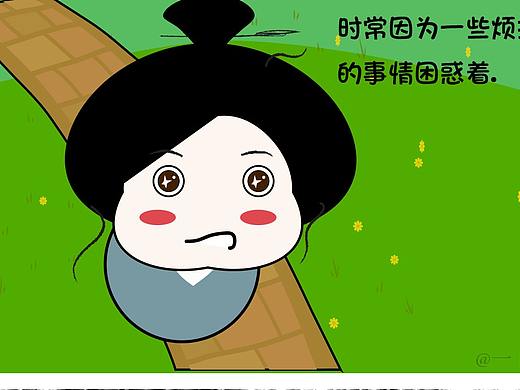 原来我也不曾存在（个人主页-ZMzAyMTA2OTY=） - 短篇/格漫 - 站酷设计师一卜留神原创素材 - 站酷ZCOOL