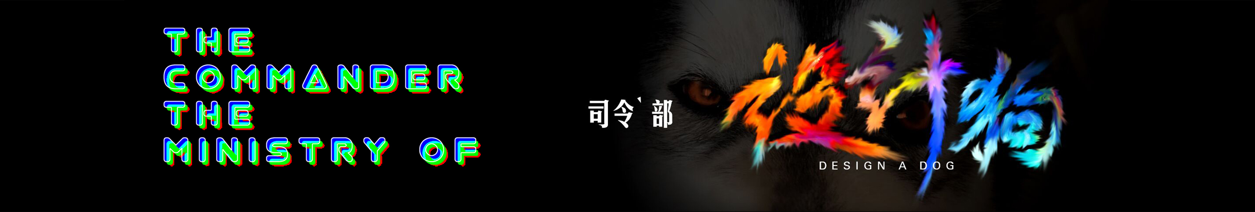 吴聪睿的个人主页（封面预览） - 主页封面设置 - 站酷设计师吴聪睿原创素材 - 站酷ZCOOL