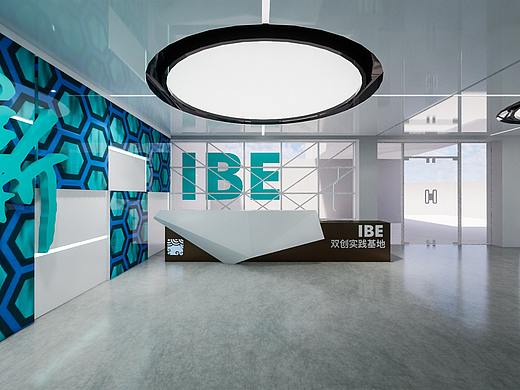 IBE双创实践基地实验室科技展厅前台概念
