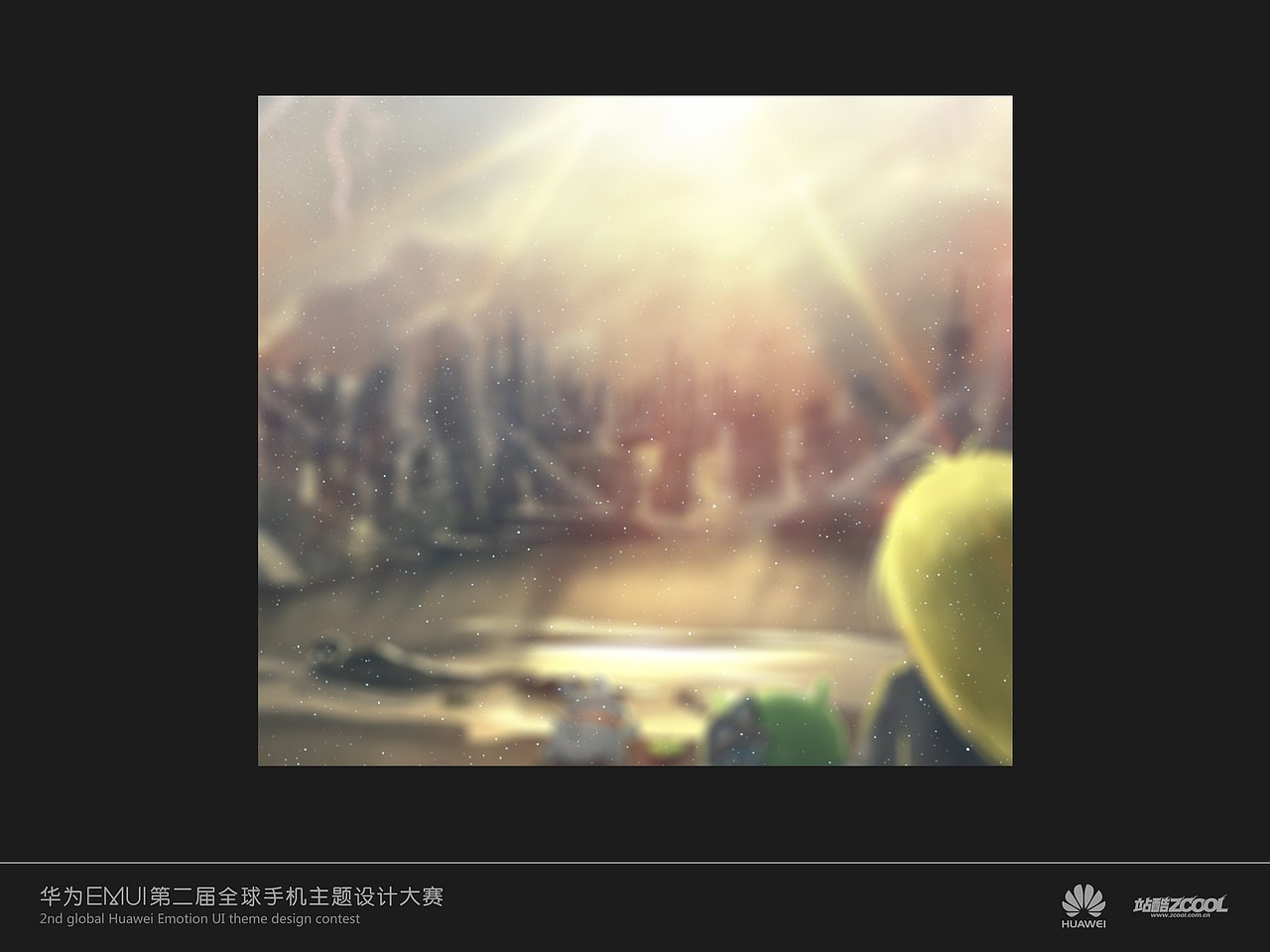 自由号（图ZMTcwMzU5NDA=） - 主题/皮肤 - 站酷设计师7years原创素材 - 站酷ZCOOL