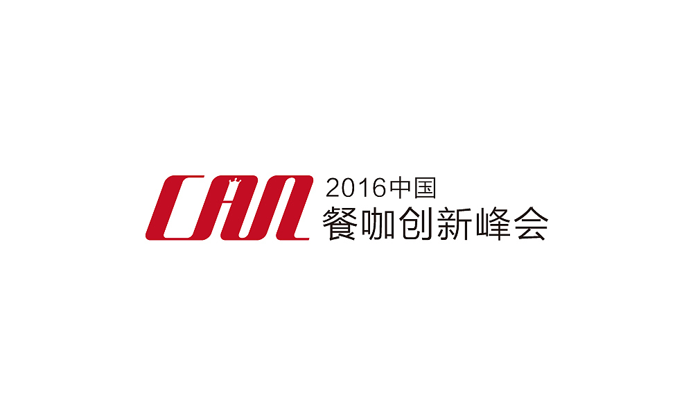 我的logo合集(2014-2016年)