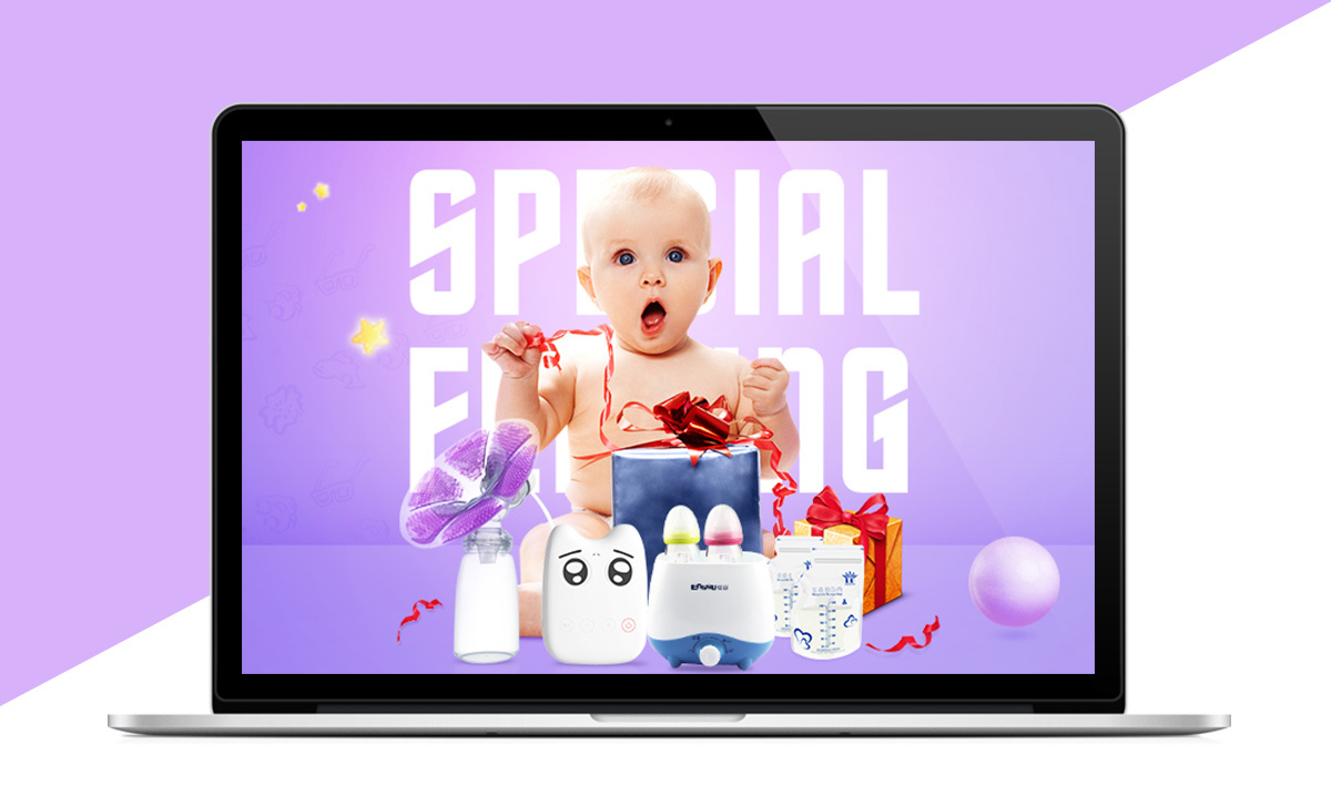 原创作品-电商设计-母婴首页专题页面2p_lllting-站酷zcool