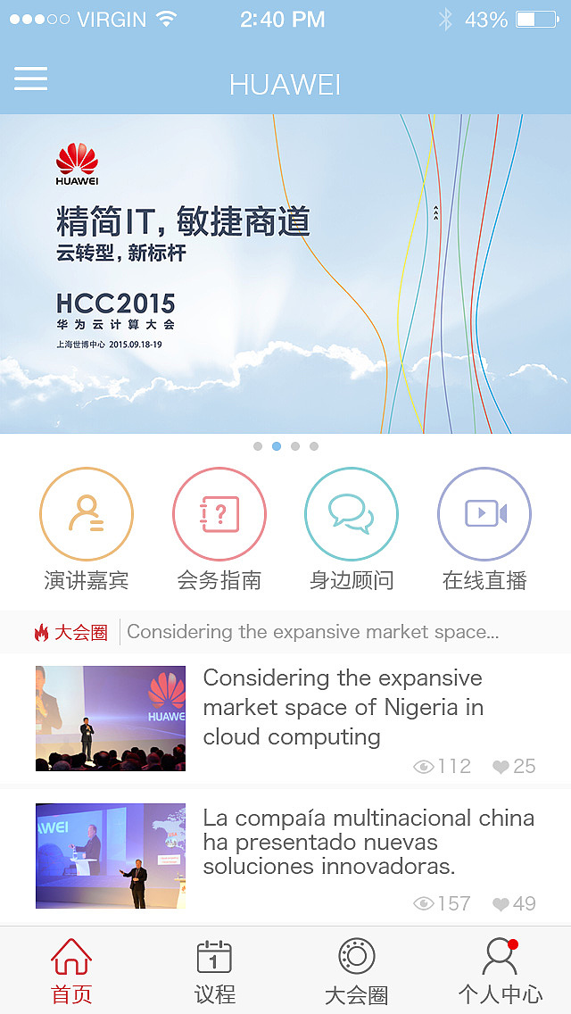 2017年作品集（图ZMTEwMzU0MTUy） - 其他UI - 站酷设计师N之er原创素材 - 站酷ZCOOL
