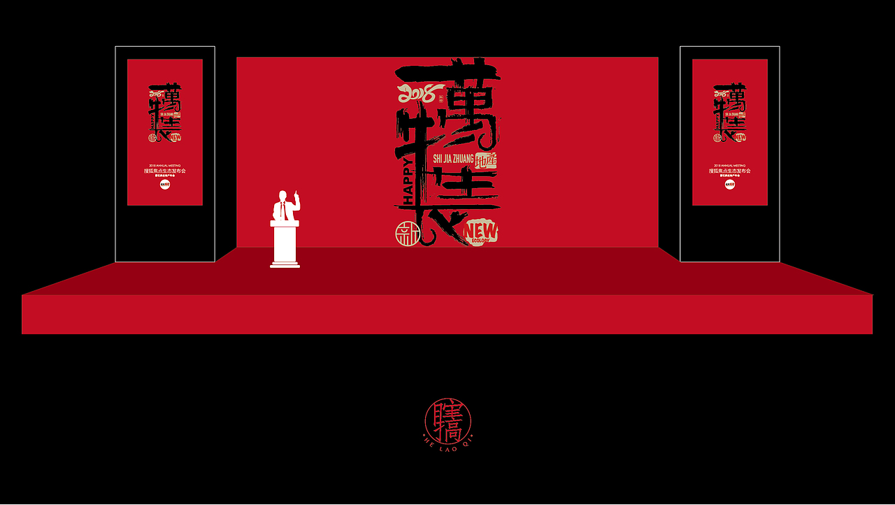 万物生长（图ZMTAxOTIwNjEy） - 图案 - 站酷设计师贺老柒原创素材 - 站酷ZCOOL