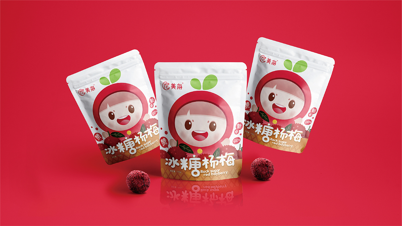 美海杨梅包装设计（图ZMjAyMjI2ODA0） - 包装 - 站酷设计师张申洁原创素材 - 站酷ZCOOL
